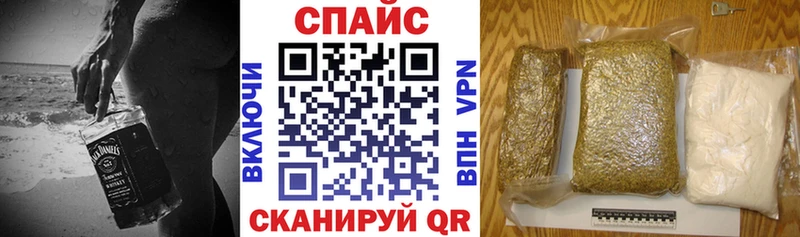 Бутират оксана  продажа наркотиков  Поронайск 