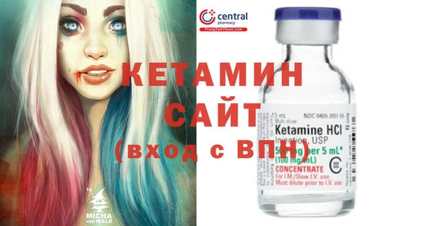 ECSTASY Аркадак
