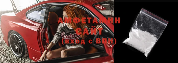 гашиш Гусиноозёрск
