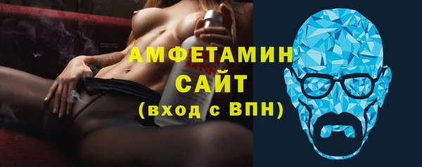 ECSTASY Аркадак
