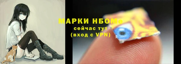 каннабис Армянск