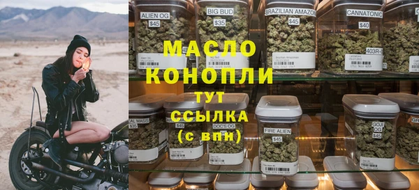 ECSTASY Аркадак