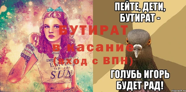 герыч Арсеньев