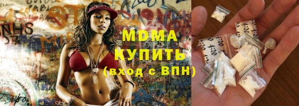 каннабис Армянск
