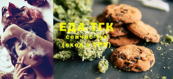 ECSTASY Аркадак