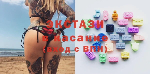 каннабис Армянск
