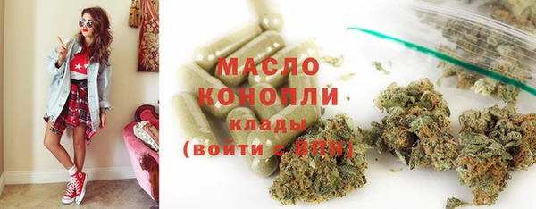 герыч Арсеньев