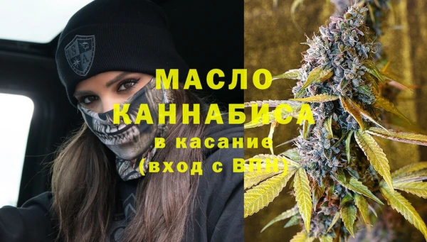 ECSTASY Аркадак