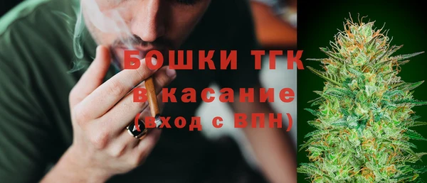 каннабис Армянск