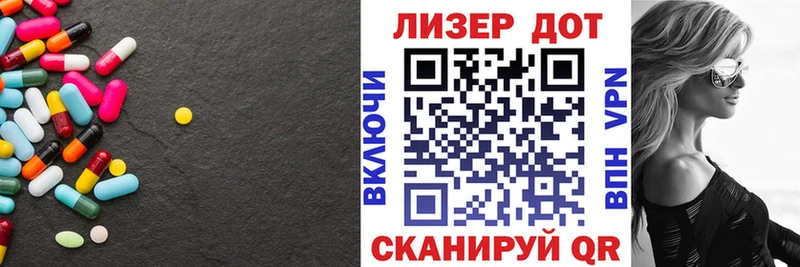 хочу darknet формула ЛСД экстази кислота Поронайск