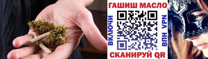 наркота  Поронайск  KRAKEN зеркало  Дистиллят ТГК вейп с тгк 